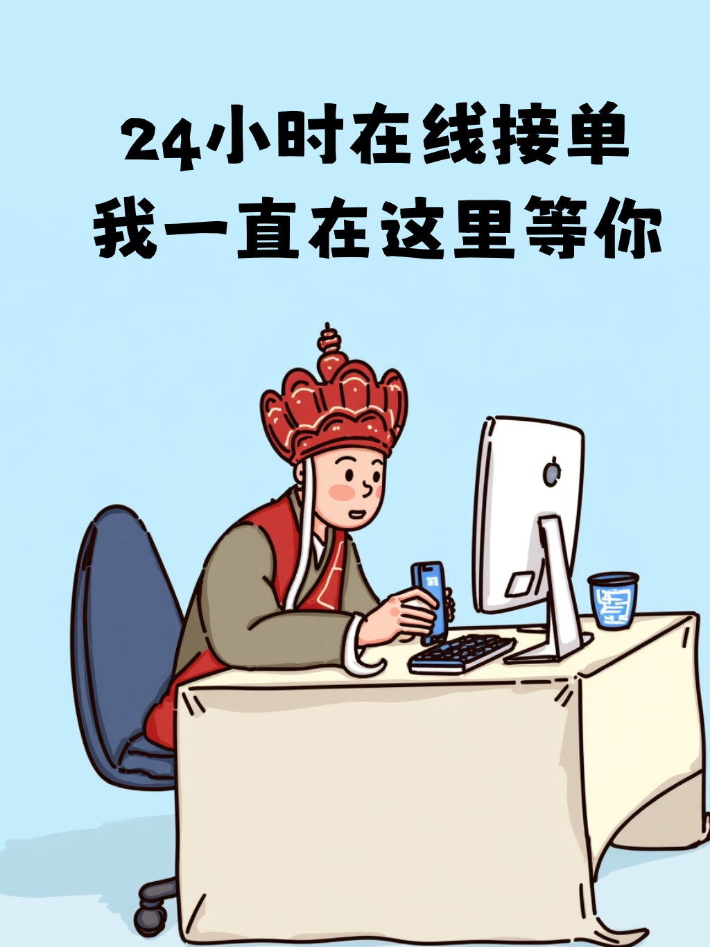 2.png