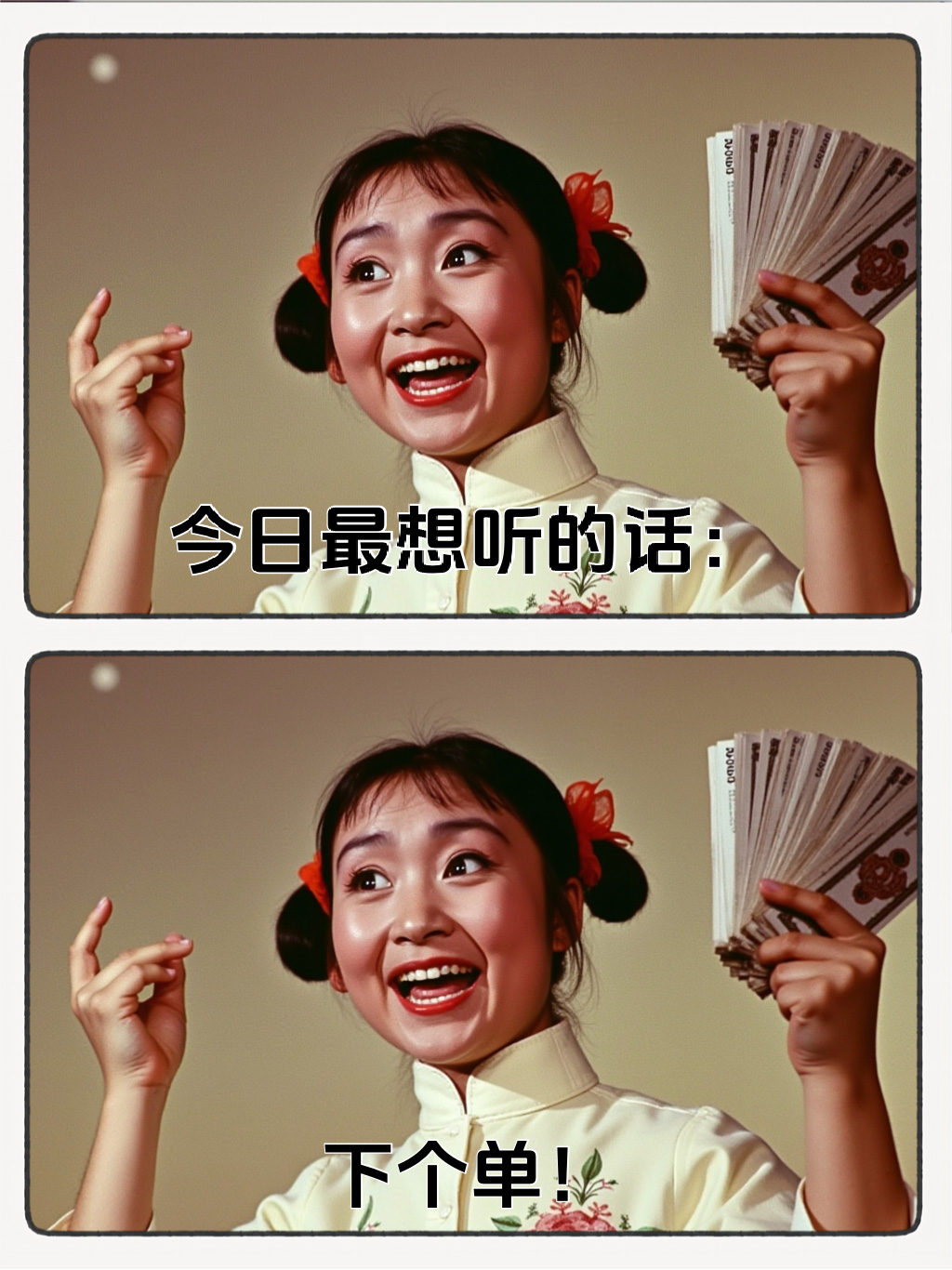 微信图片_20250419113916.jpg