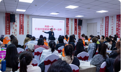 2024山西招商会