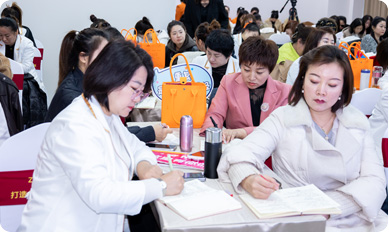 2019内蒙招商会