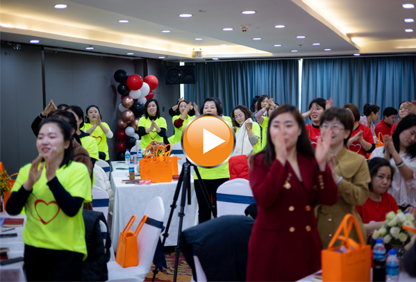 上海舒尼化妆品有限公司